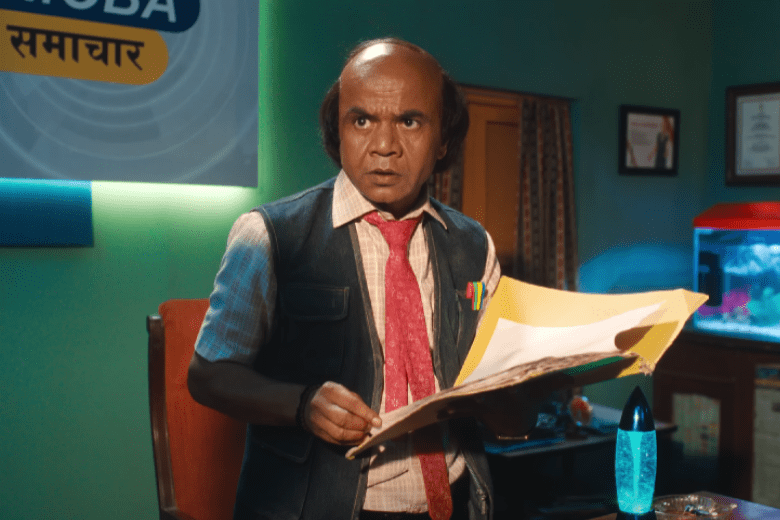 Rajpal Yadav in Kathal